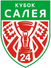 Hockey sobre hielo - Copa de Bielorrusia - Palmarés