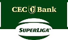 Rugby - Primera División de Romania - SuperLiga - 2017/2018 - Inicio