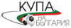 Fútbol - Copa de Bulgaria - 2015/2016 - Cuadro de la copa
