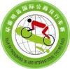Ciclismo - Tour of Chongming Island - UCI Women's WorldTour - 2020 - Resultados detallados