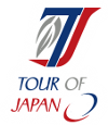 Ciclismo - Tour of Japan - 2020 - Resultados detallados